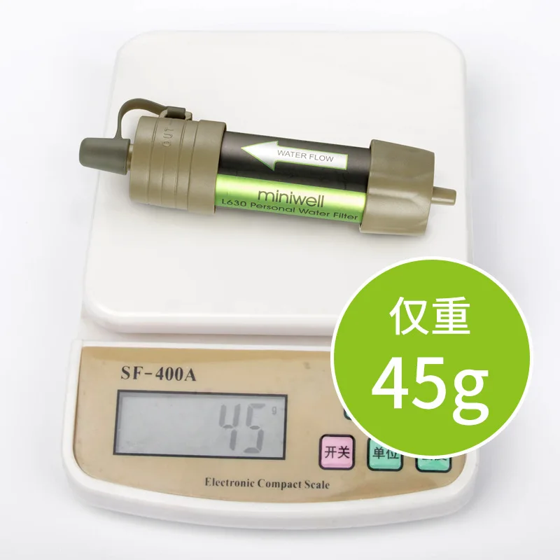 Soldier Outdoor Water Purification Straw Gravity Water Purification Bag Portable Filter L630