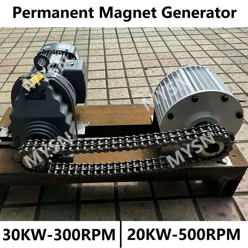 50KW Low Speed Permanent Magnet Generator 48V 220V 380V 3 Phase AC Alternators Use For Motor Drive Water Wind Turbine