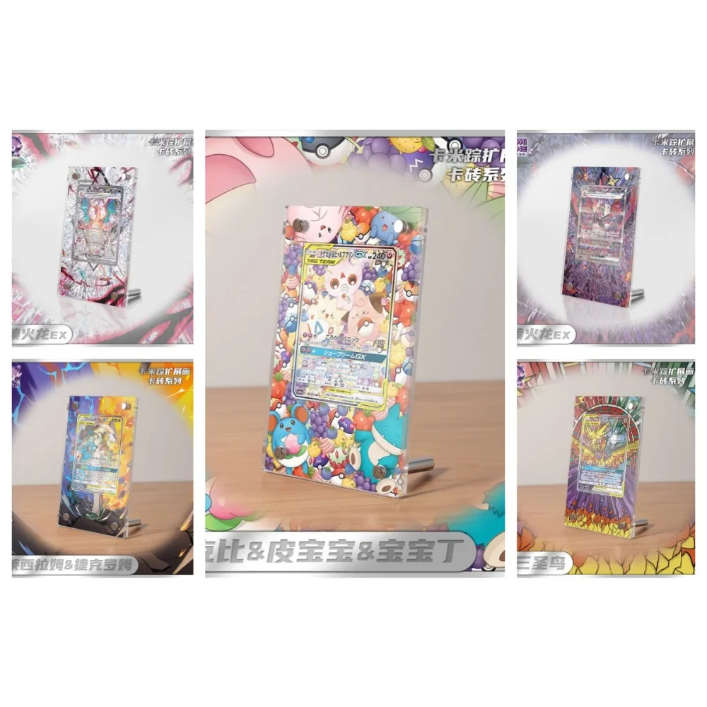 

Pokemon Display Stand Mew VMAX Magikarp Cynthia Miriam Charizard Acrylic Card Brick Photo Frame PTCG Gift Toy Not Include Cards