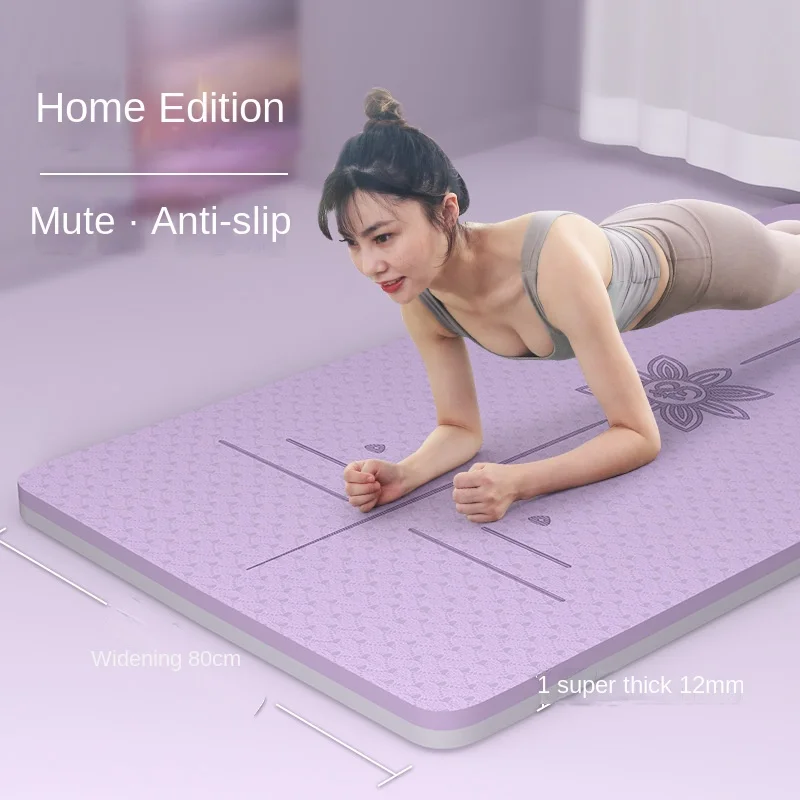 Wide and thickened tpe fitness mat 185 * 80 * 1cm yoga at non-slip household skipping rope floor  gymnastics