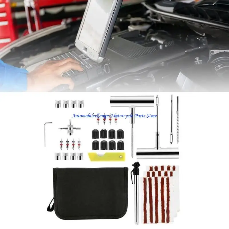 

H7BD Комплексный комплект для ремонта шин 46 шт.