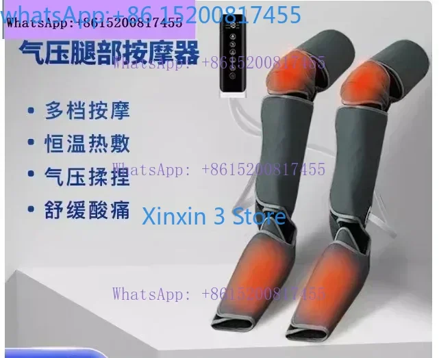 Electric Air Compression Leg Massager Pneumatic Foot and Calf Heated Air Wraps Handheld Controller Muscle Relax Pain Relief