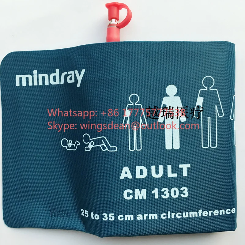 

Mindray Original Cuff Monitors Without Inner Liner or Bag, Adult Cuff Sleeve CM1303 Accessories and Consumables