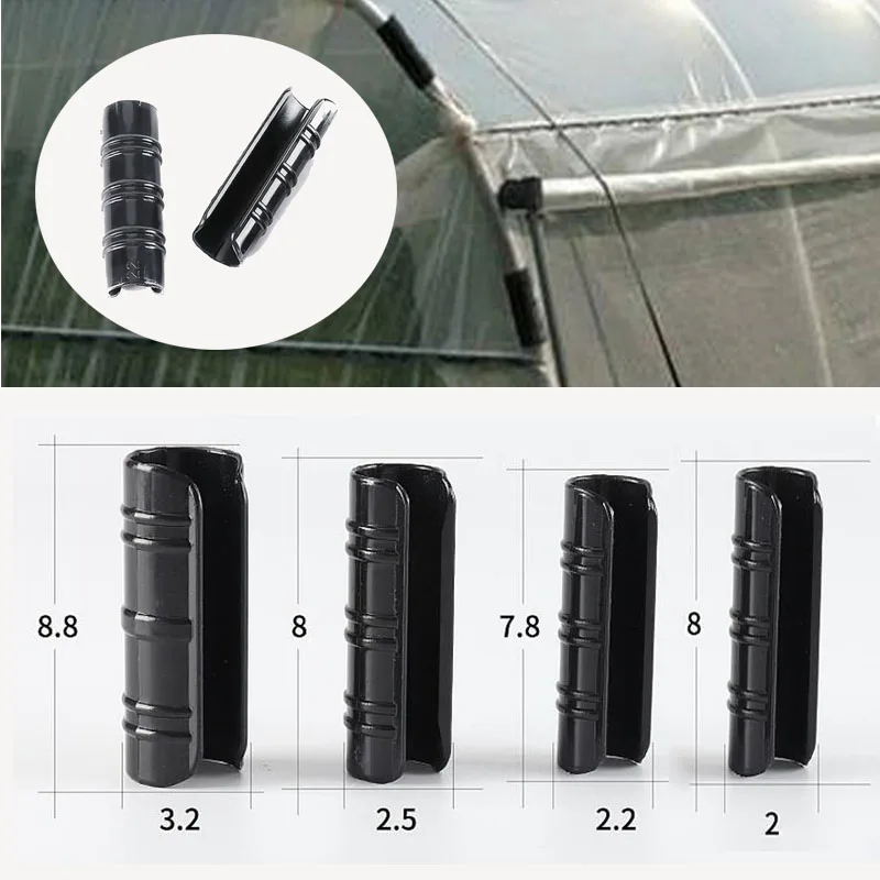 20/22/25/32 مللي متر طبقة رقيقة واقية الضغط بطاقة ثابتة الدفيئة الإطار الأنابيب أنبوب مقاطع الظل فيلم صافي الأشرعة UV المشبك موصل k5