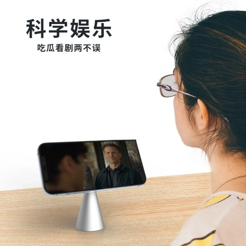 Desktop aluminum alloy magsafe magnetic mobile phone holder rotatable universal adjustment design