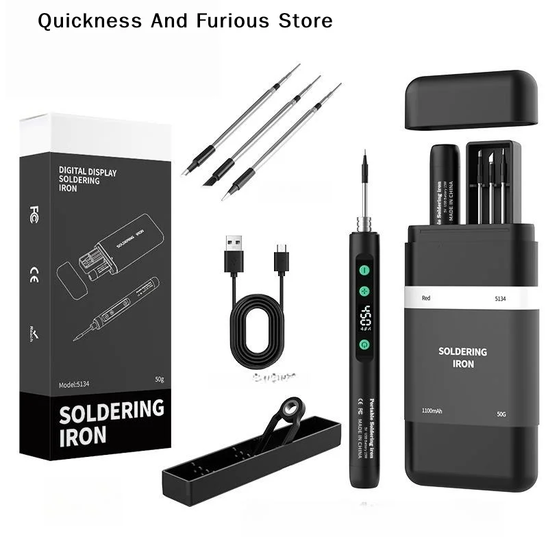 【TO】Wireless Soldering Iron with Intelligent Temperature Control Fast Heating 8W Type-C Soldering Kit for Electronics Repair