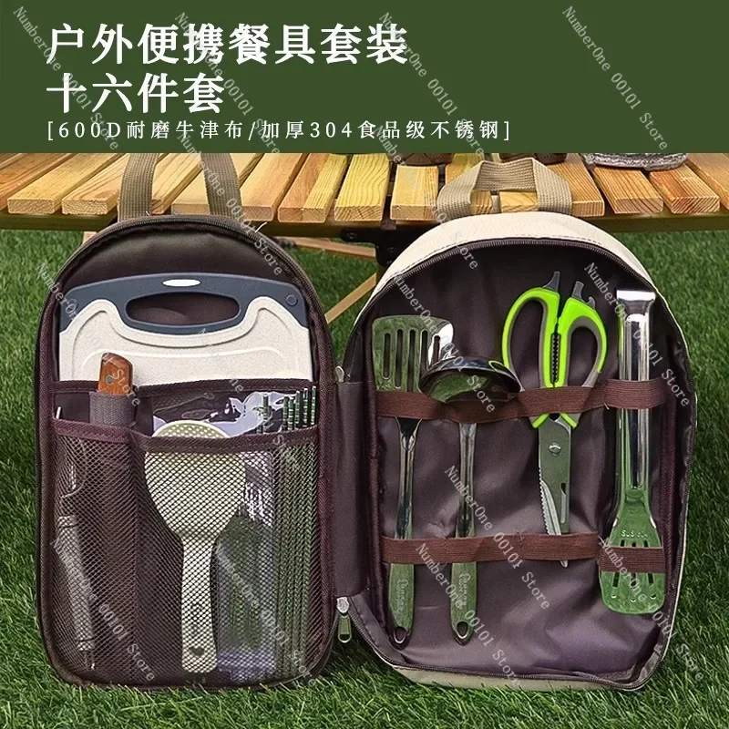 

16-Piece Outdoor Kitchenware Set, Portable Stainless Steel Cookware with Storage Bag, for Camping RV BBQ