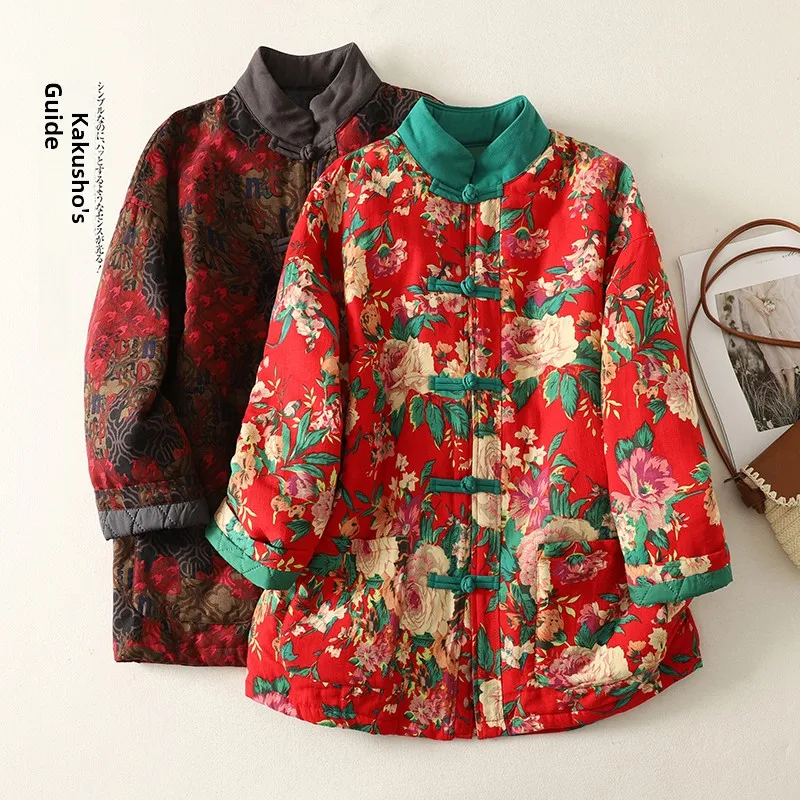 Jaet aus verdickter Baumwolle mit Knopf, ethnischer Ärmel, warme Winter-Oberbekleidung, lockere Materni-Kleidung, Einzelknopfverschluss, lang, Sve