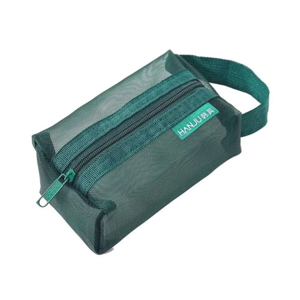 

Ретро цветной сетчатый кошелек для монет с ручкой, сумка для карт, прозрачная косметичка, сумка для туалетных принадлежностей, сумка для хранения туалетных принадлежностей, уличная сумка