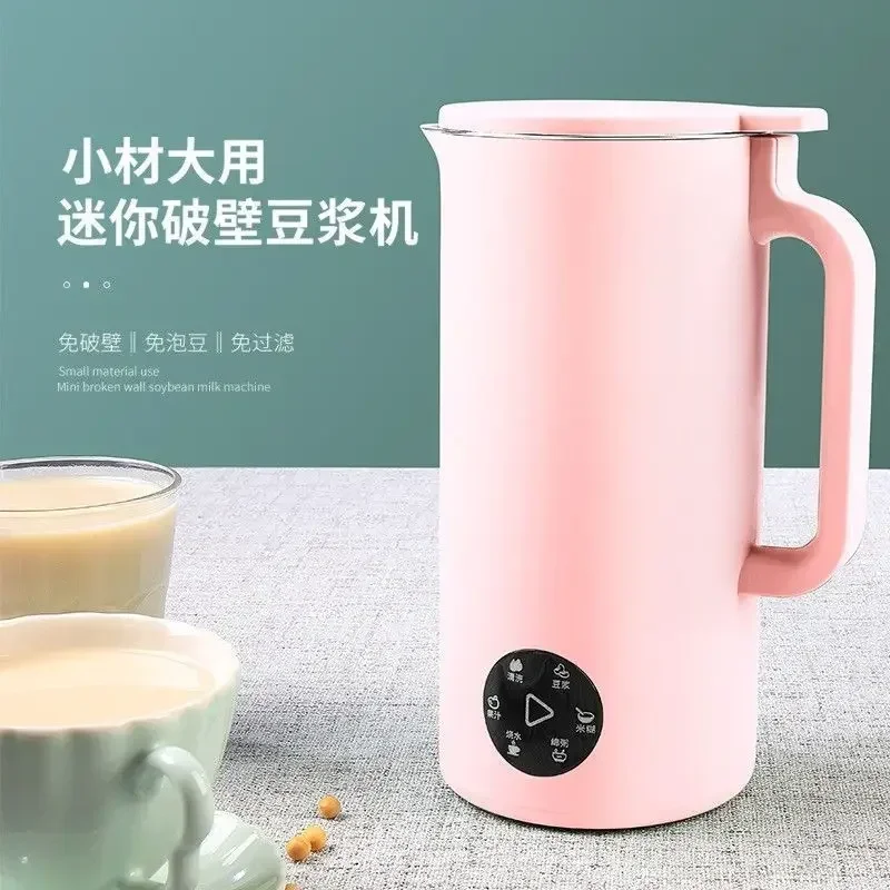 110v mini soybean milk machine small household appliances filter free  wall breaking machine exported from the United States
