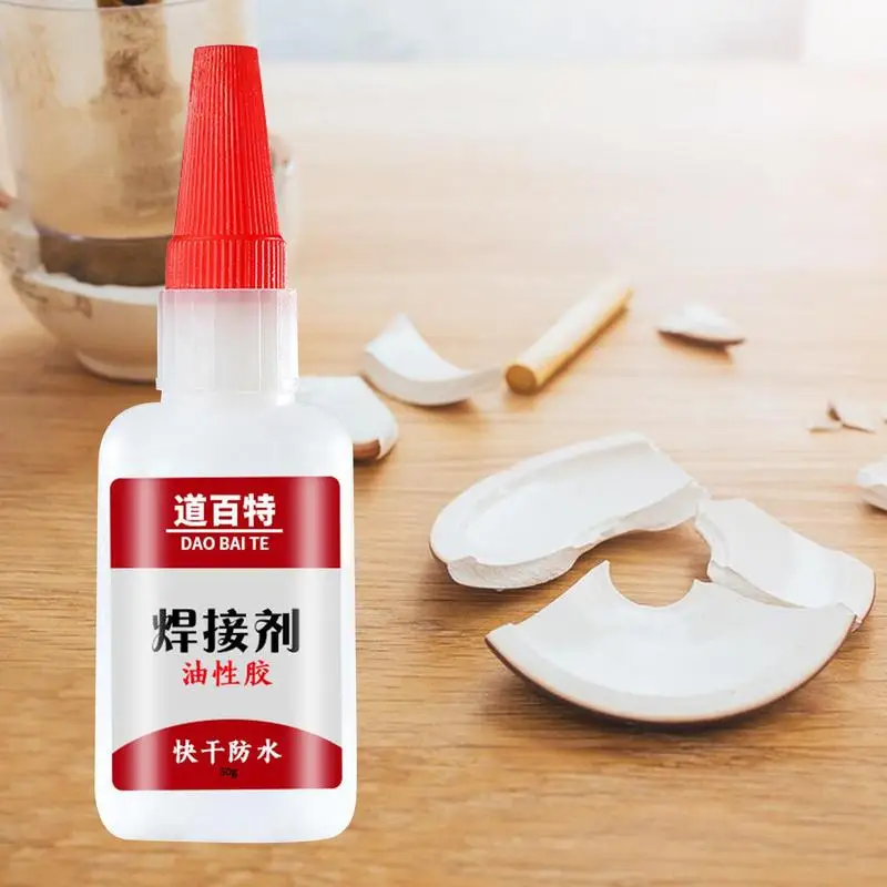 50g Tree Frog Oily Glue Welding Glue High Strength Universal Super Adhesive Glue Strong Glue Wood Metal Plastic Soldering Agent