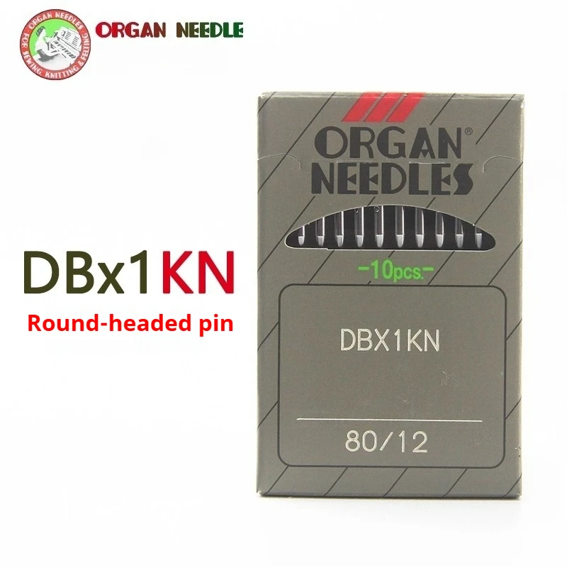 

DB1KN DBX1KN DB*1KN Japan Organ Sewing Machine Needles Round Explosion-Proof Head Pin Anti-Breaking Thread Embroidery100PCS=1BOX