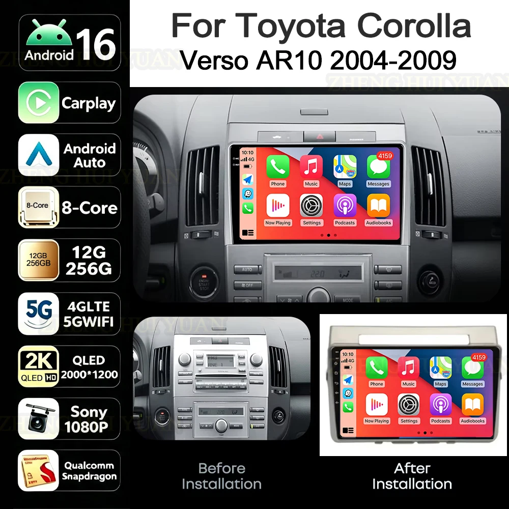 Android 16 For Toyota Corolla Verso AR10 2004-2009 CarPlay&Auto Car Radio Stereo GPS Navigation Multimedia Player Wireless WIFI