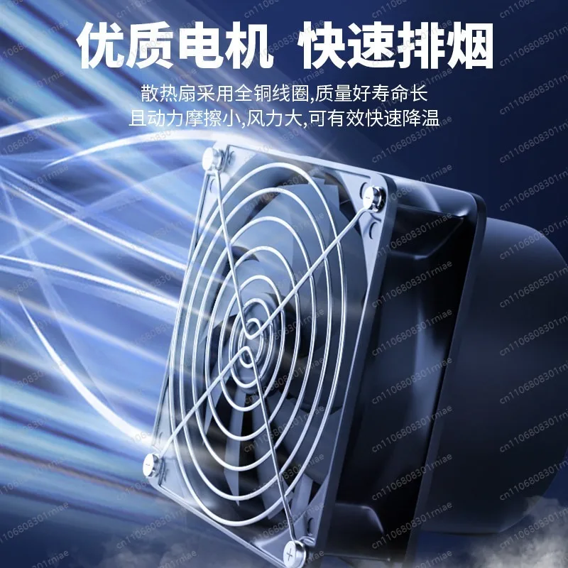 Bracket smoke extractor solder smoker small welding smoker smoker smoke small fan sucker solder exhaust fan