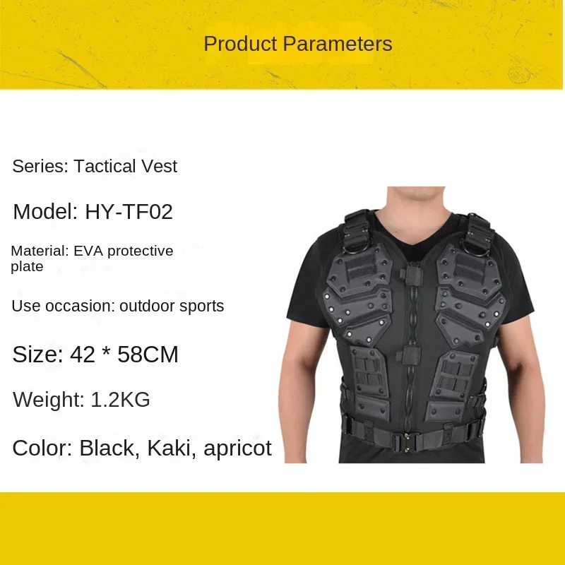 Outdoor Special Forces Breathable Varja Camouflage Armor Military Fan Equipment CS Self Defense Safety Protection Tactical Vest