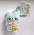 mint green bear