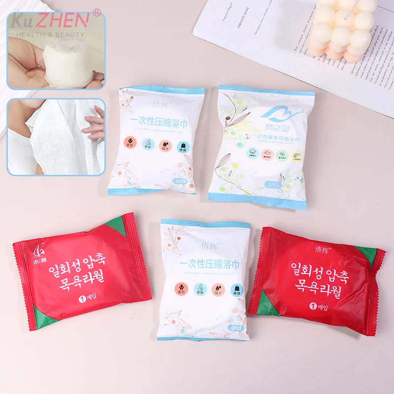 1 SZT. Duże Jednorazowe Ręczniki Kąpielowe Kompresowane Ręczniki Podróżne Bawełniane Ręczniki Przenośne Podróżne Niezbędne Ręczniki Pod Prysznic Możliwe do Prania