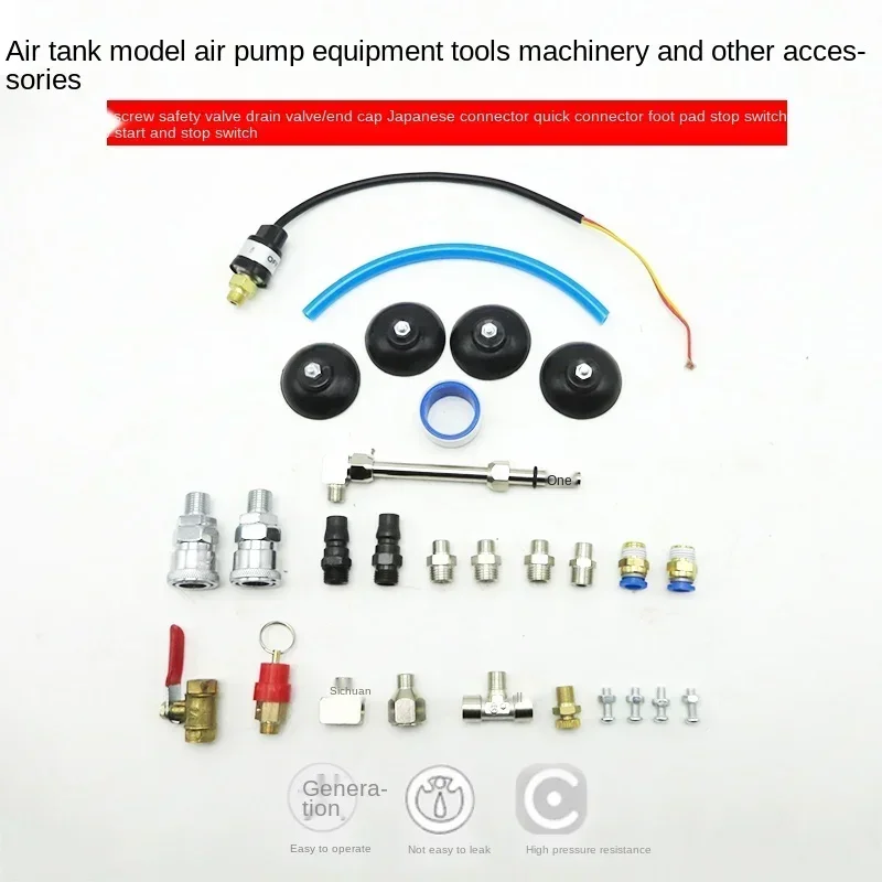 For Ye Hong You Speedda Model Airbrush Air Pump Air Tank Fitting for AS186 Air Tank Installation Screw Quick Connect