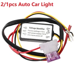 12-18V Daytime Running Lights Controller Relay Car Parts Waterproof Daytime Running Light DRL Controller Auto Accessories On/Off