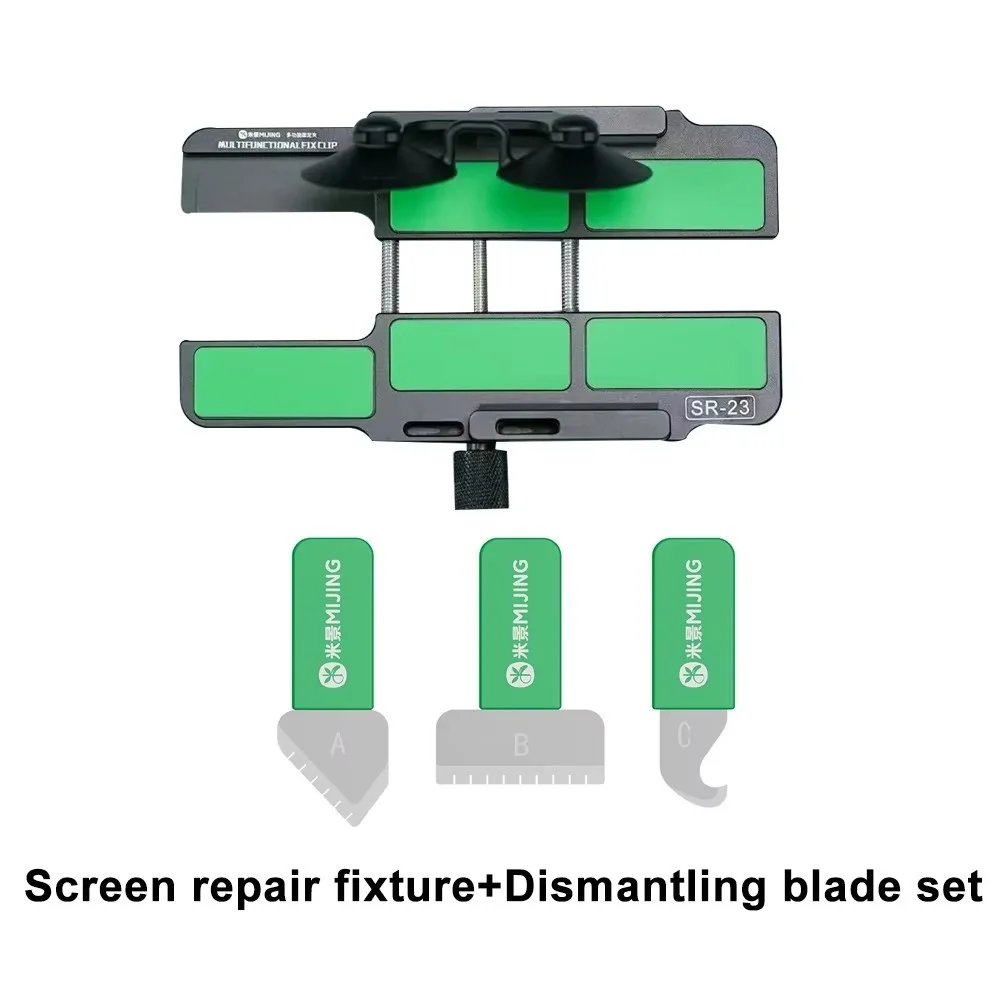 MIJING SR-23 Handy Screen Fixator LCD Bildschirm Halter Für LCD Bildschirm/Hinten Abdeckung Glas Reparatur Handys Bildschirm Halter