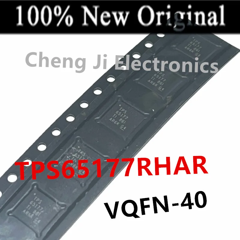 5PCS/Lot   TPS65177RHAR 、TPS65178RSLR 、TPS65175RSHR   New battery management chip  TPS65177 、TPS65178 、TPS65175