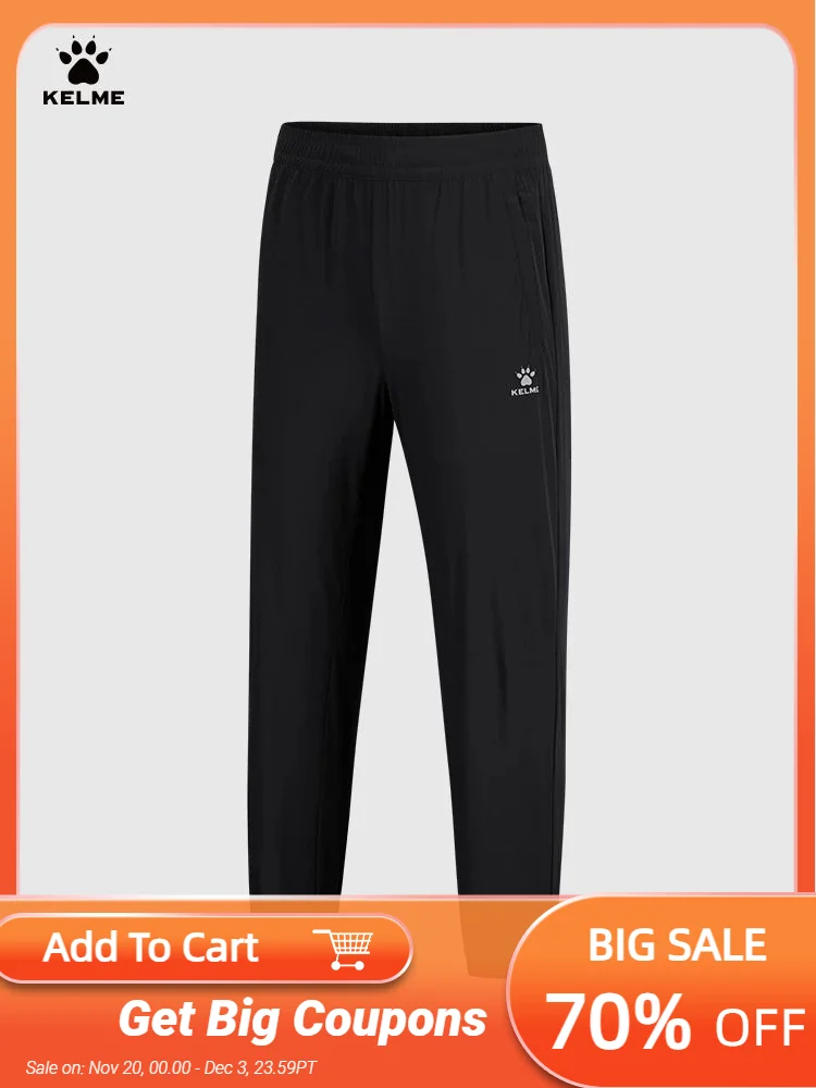 

KELME four-sided elastic woven sports pants men's summer quick drying running sweatpants drawstring pants