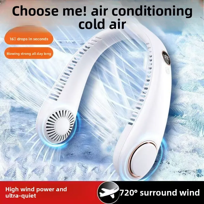 New Summer Portable Mini Hanging Neck Fan Bladeless Neckband Fan Digital Display Power Air Cooler USB Rechargeable Electric Fans