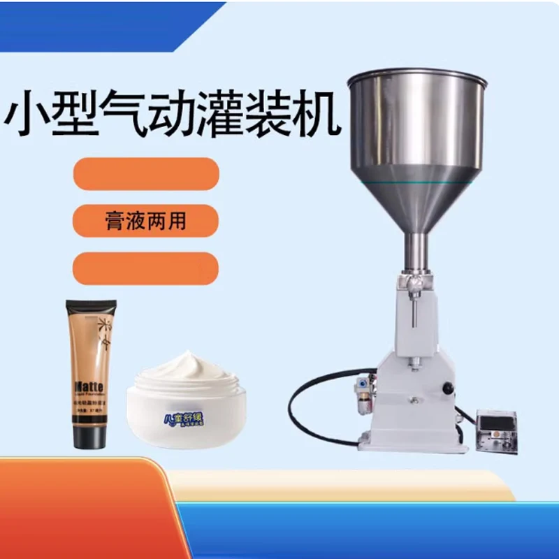 Liquid Filling Mach…