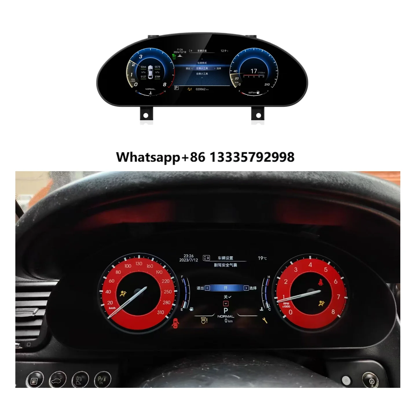 

12.3" Car Cluster LCD Dashboard Auto Speedometer Instrument Digital Virtual Cockpit for Maserati GT GranTurismo 2007-2015