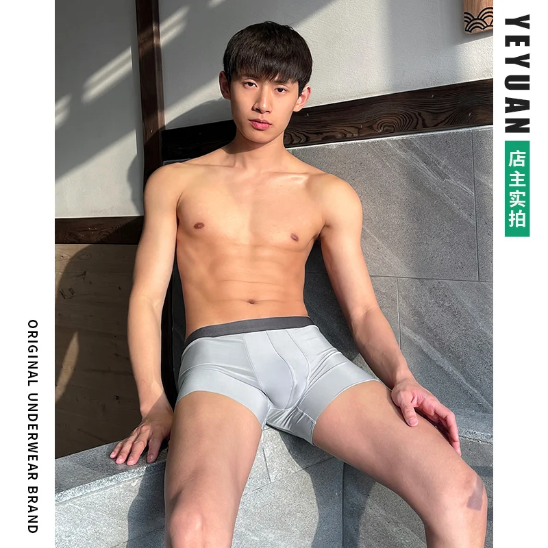 3Pc/sLot Sport Basketball Football Men's Solid Color with Cartoon Underwear Sexy Boxer Para Hombre