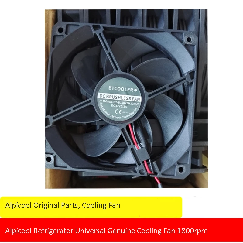 Akcesoria do lodówek samochodowych Alpicool Osłona drzwi chłodziarki chłodnicy