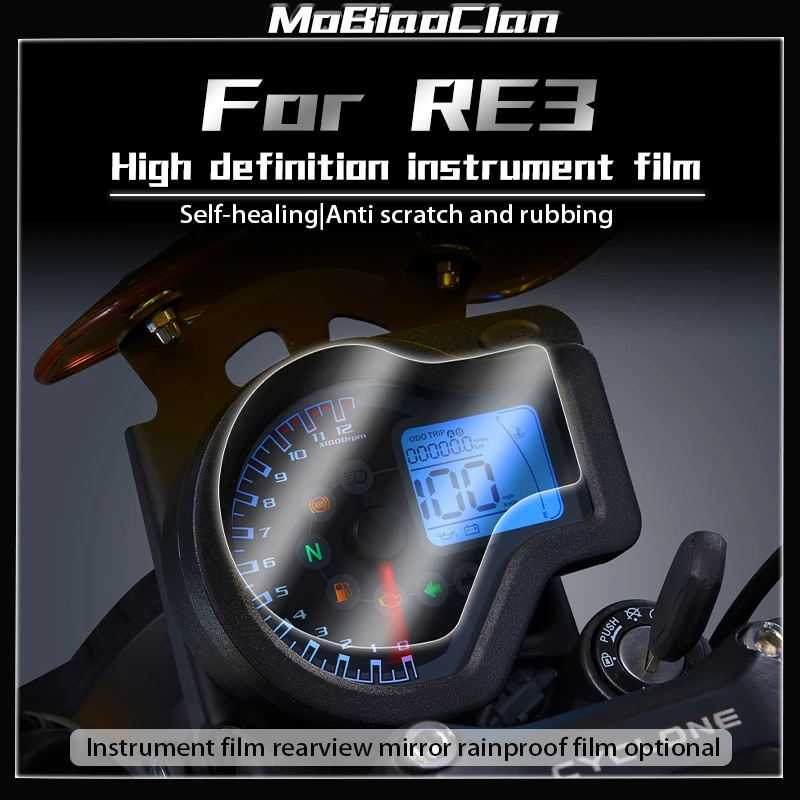 

For CYCLONE RE3 Cluster Scratch Protection Film Screen Protector Instrument Dashboard Film Headlight Film Taillightlight Film ﻿