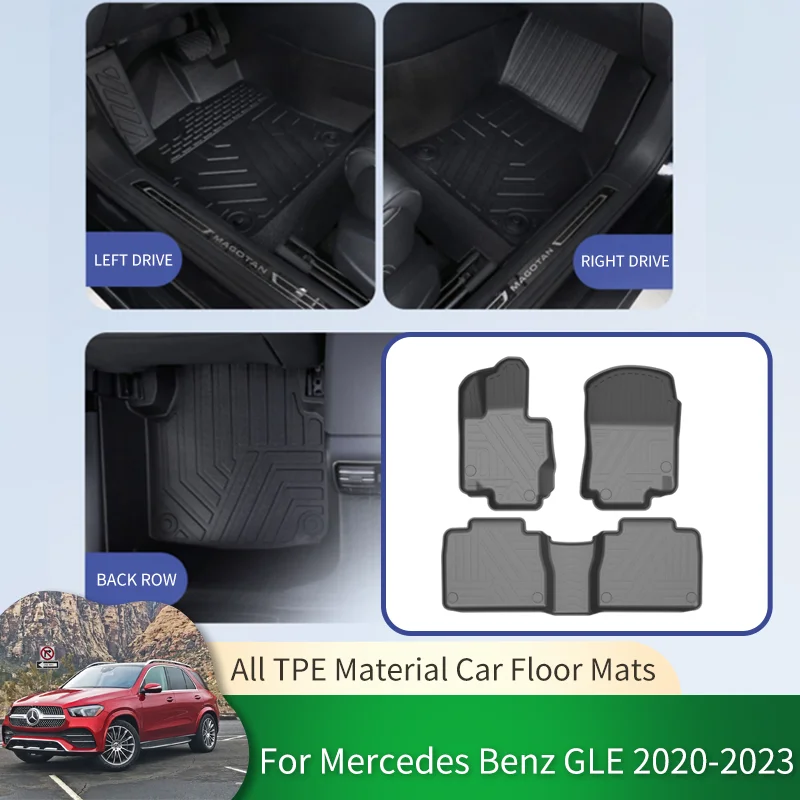 

Автомобильные водонепроницаемые Нескользящие Коврики для Mercedes Benz GLE Class W167 350 2020 ~ 2023