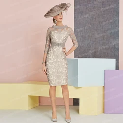 Customized Sliver Lace Knee Length Mother Of The Bride Dress With Half Sleeve Scoop Neck Vintage Formal Wedding Guest Gown Party
