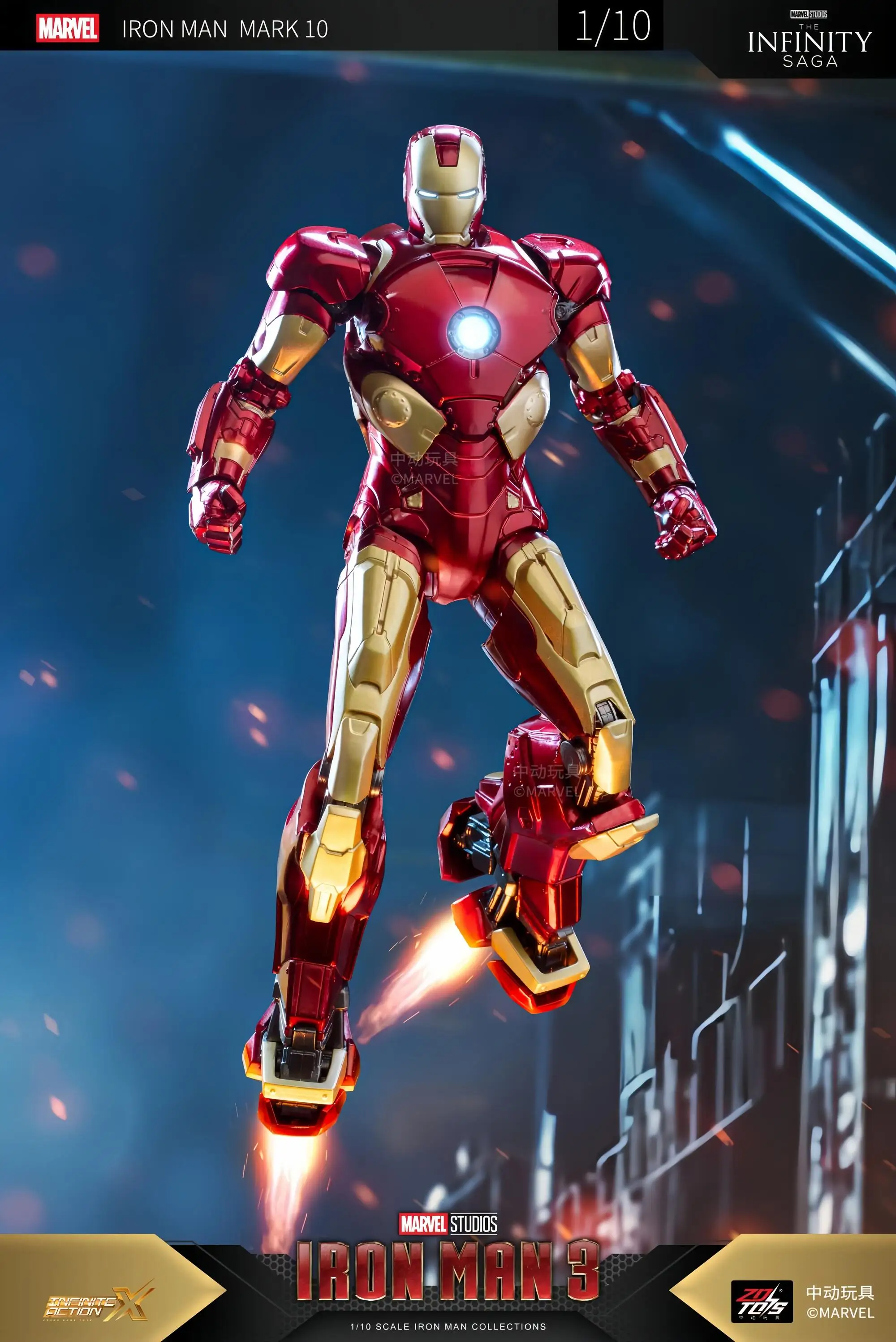 ZD 토이 아이언맨 시리즈 모바일 폰 커넥터 MK10 MK12 MK14 MK19 MK23 MK27 액션 캐릭터 수집용 장난감 크리스마스 선물