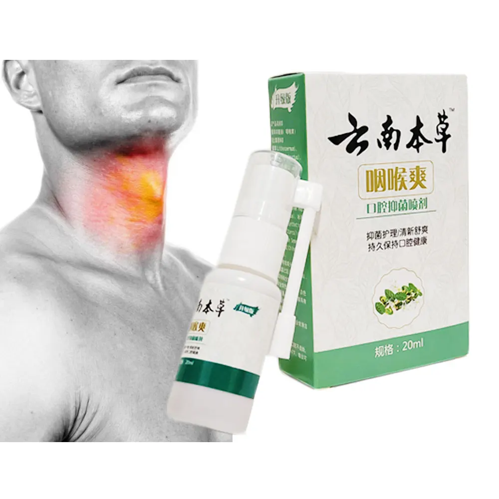 1pc Sore Throat Sprays Natural Plant Herbal Extract Chronic Oral Pharyngitis Spray Effectively Relieve Itchy Throat Inflammation