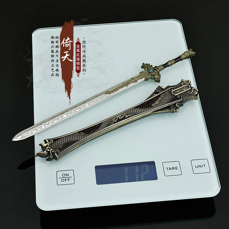 المسلسل التلفزيوني الصيني "تسعة يانغ سوترا" سيف السماء 22 سنتيمتر أسلحة حرفية معدنية نماذج تحصيل مكتب الحلي لعبة الصبي الآمنة