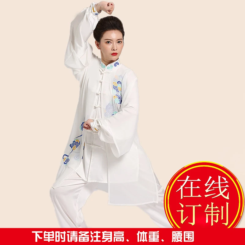 Women's Unisex Tai Chi Suit New Arrival Spring/Summer/Autumn Embroidery Yellow Ruyi Performance Wear