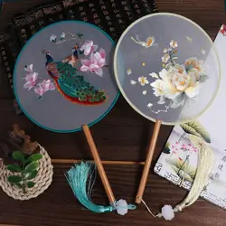 Vintage Hand Fan Chinese Silk Embroidered Round Fan Crane Flower Home Decoration Ornaments Dance Fan