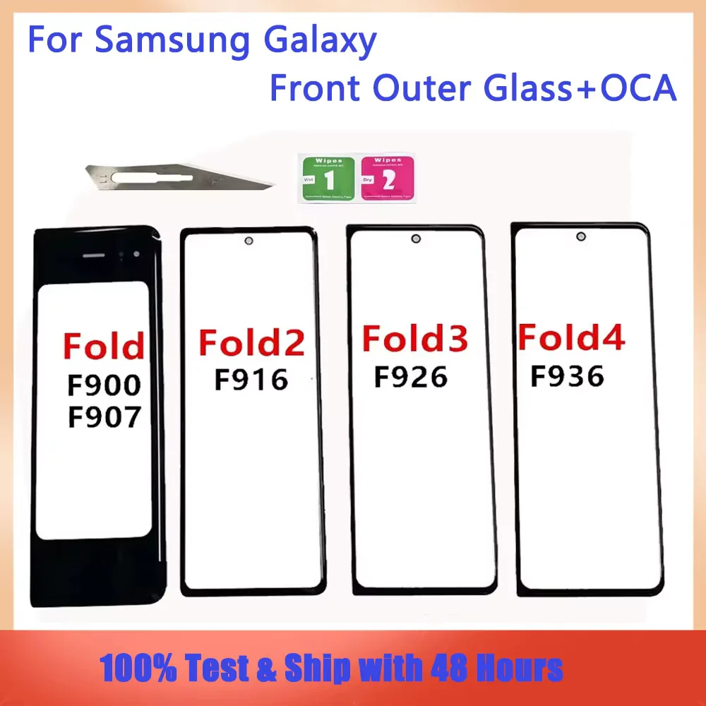 Lcd Screen Glass + OCA For Samsung Galaxy Z Fold 2 3 4 5G F936 F900 F907 F916 F926 Front Glass LCD Lens Cover Replacement