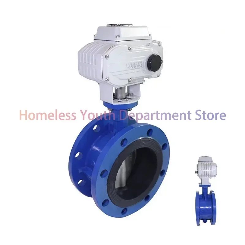 4 inch Double Flange Duk Watt Iron Electric Actuator Butterfly Valve Electric Butterfly Valve