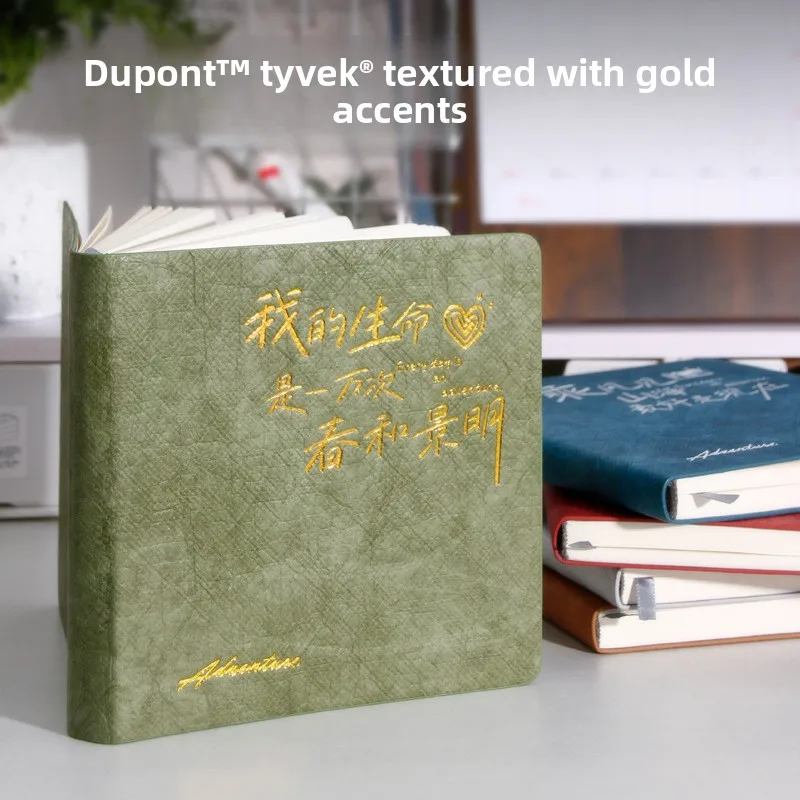 High Aesthetic Blank Journal Stamp Collection Book Travel Scrapbook Scenic Spot Check in Notebook for Memory Keeping and