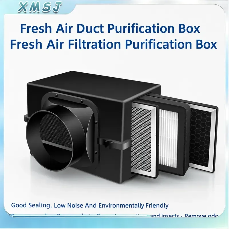 Multi-size Duct Air Filter Box 100 150 200 250mm Pipe Activated Carbon Pre-filter Home Fresh Air Purification System