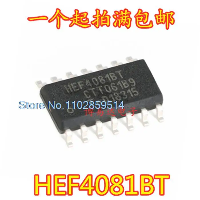 20PCS/LOT HEF4081BT SOP-14  2