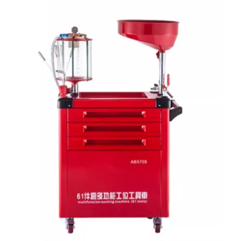 

61 Piece Set of Oil Extraction Machine Auto Repair Oil Receiver Pneumatic Oil Extraction Machine Auto Maintenance Tool Car