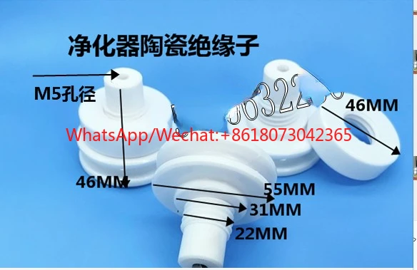 95-porseleinen hoogspanning keramische isolator oliedampzuiveraar accessoires isolatiekolom