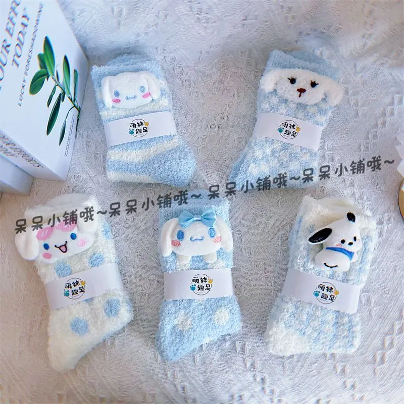 Cinnamoroll Anime Kawaii Sanrio Ins Lovely Doll Coral Velvet Socks Cute Cartoon Autumn Winter Mid Tube Stocking Gifts for Kids