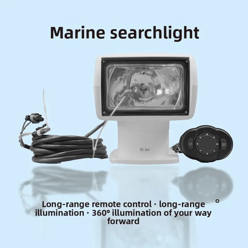 12V/24V Marine Searchlight – Halogen/Xenon Remote Control Spotlight with 360° Rotation, Waterproof for Yacht & Fishing Boat