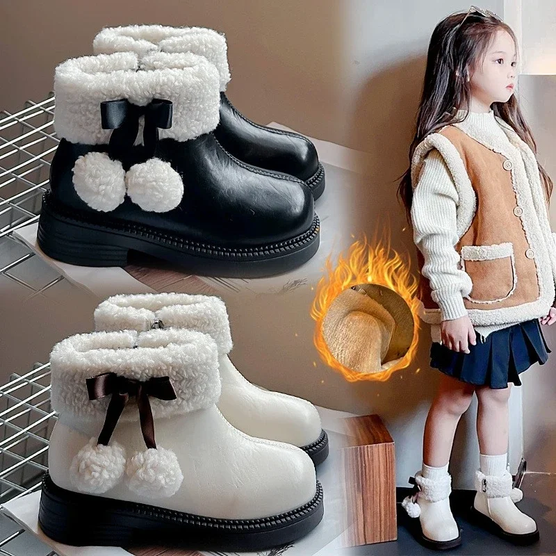 Girls Boots 3-18 Years Old Autumn Winter Padded Warm Girls Cotton Shoes Beige Fur Ball Children Baby Snow Boots Kids Short Boots