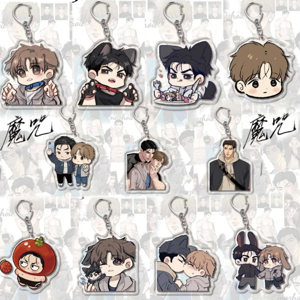 Hot Korean Manga BL Manwha Jinx Acrylic Keychain Cute Joo Jaekyung Kim Dan Cartoon Figure Acrylic Key Chain Bag Pendant Ornament